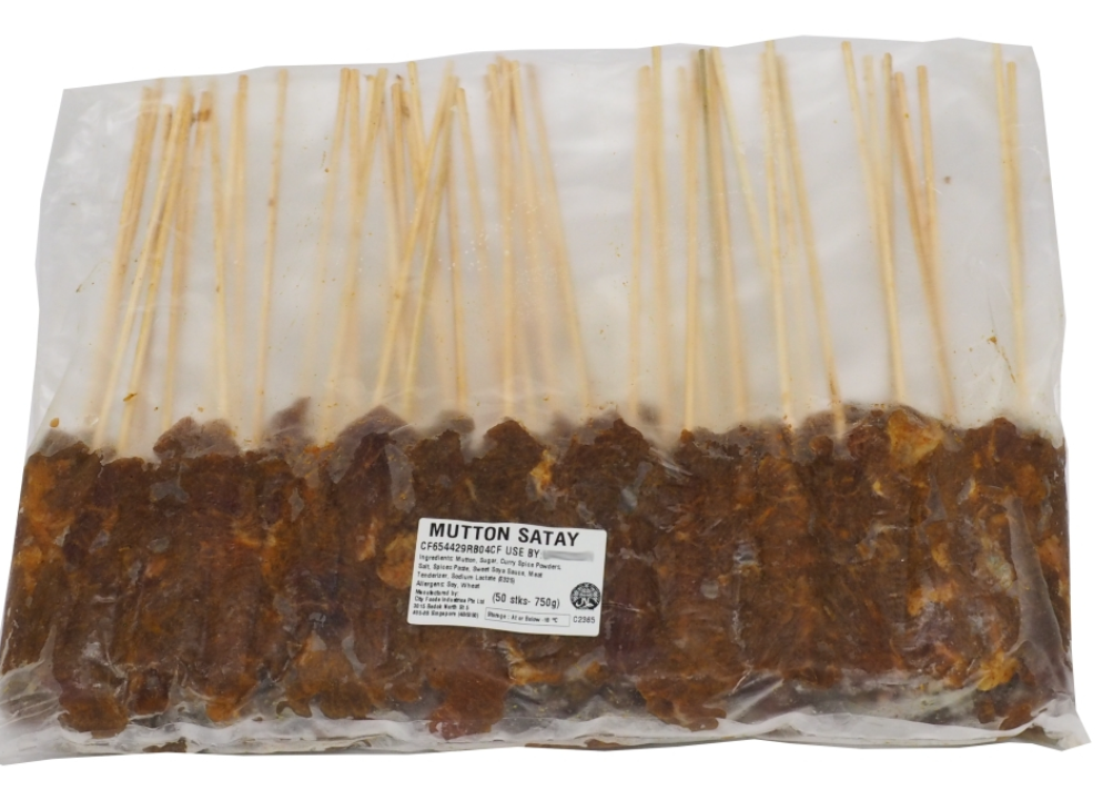 Satay Mutton 沙爹羊 PKT/包