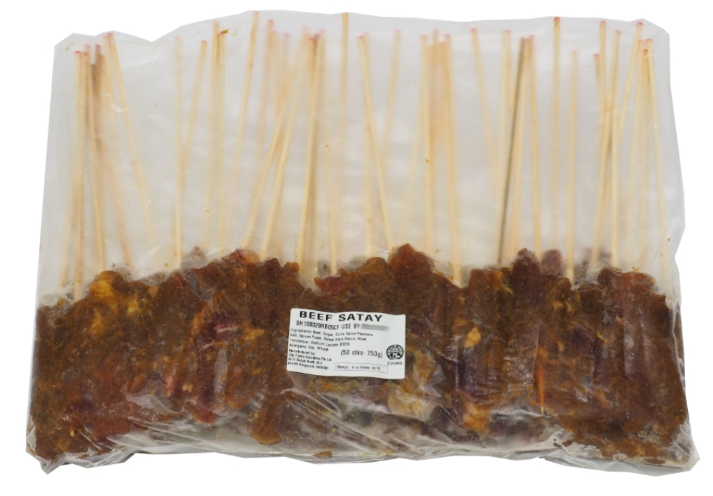 Satay Beef 沙爹牛 PKT/包