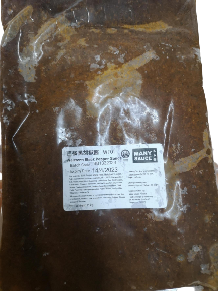 West. Black Pepper Sauce 黑椒酱 PKT/包