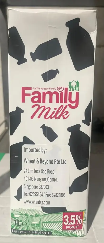 [M05] Milk 牛奶 BOX/箱