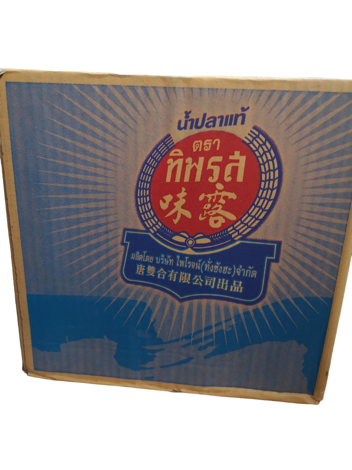 Fish Sauce 味露   BOX/箱
