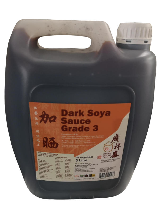 Dark Soy Sauce 加晒 BTL/桶