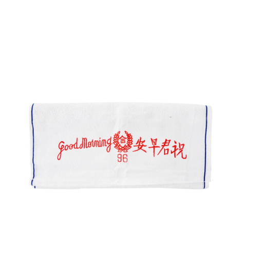 [CLOTH] Cloth 布  PCS / 件