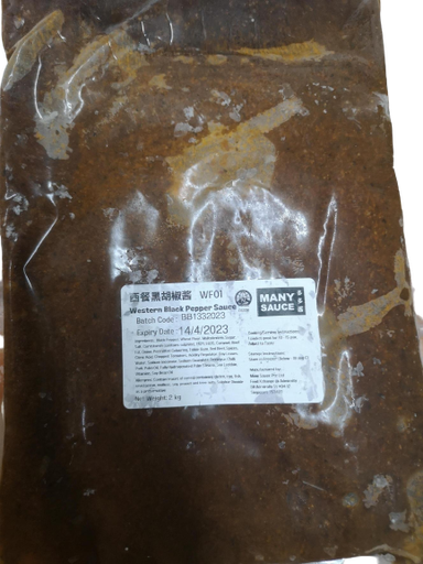 [WF01] West. Black Pepper Sauce 黑椒酱 PKT/包