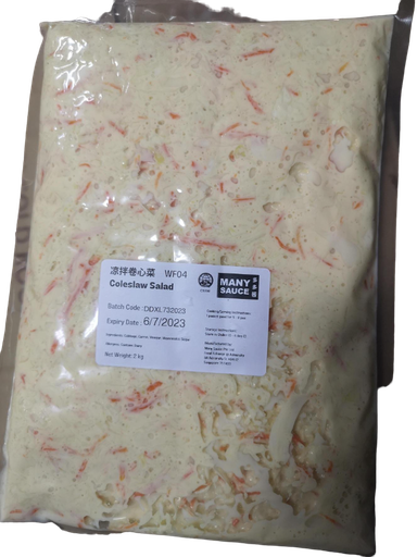 [WF04] Coleslaw Salad 凉拌卷心菜 PKT/包