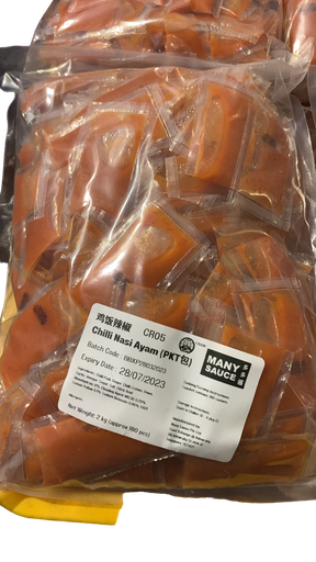 [CR05] Chilli Nasi Ayam 鸡饭辣椒 (2kg/pkt) SMALL PKT/小包