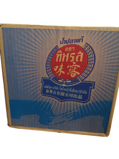 [F03] Fish Sauce 味露   BOX/箱
