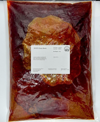 [SF06] Pre-Mix Curry Paste 咖喱酱 PKT/包