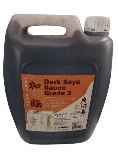 [D01] Dark Soy Sauce 加晒 BTL/桶
