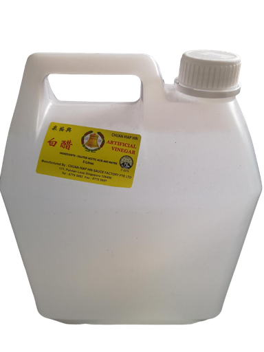 [W02] White Vinegar 白醋 BTL/桶