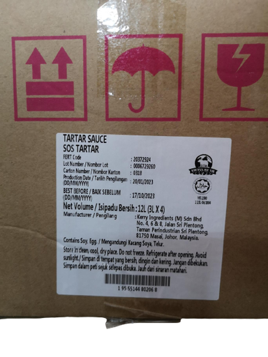 [W07] W Tartar Sauce 达达 BOX/箱